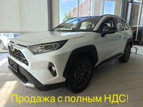 Toyota RAV4 2.0 CVT, 2022, 20 км, с пробегом, цена 4 500 000 руб.