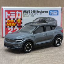 ミニカー Corgi Toys James Bond Aston Martin D.B.5 citroen c 4 b 7 - Товары для хобби и отдыха во всех регионах