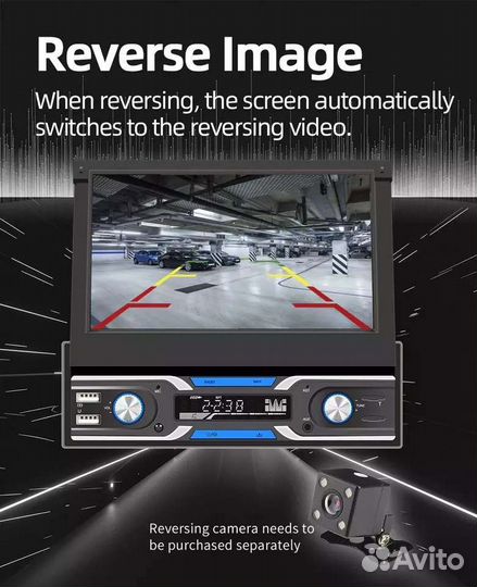 Магнитола 1DIN с Выдвижным экраном