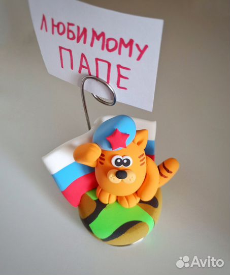 Лепка для детей из полимерного пластилина/глины