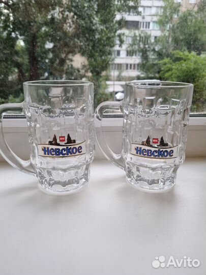 Пивная кружка