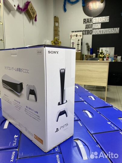 Sony PlayStation 5 с дисководом (год гарантии)