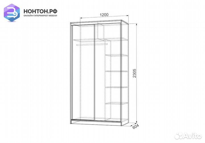 Шкаф-купе Рио 7-600 78 дуб млечный
