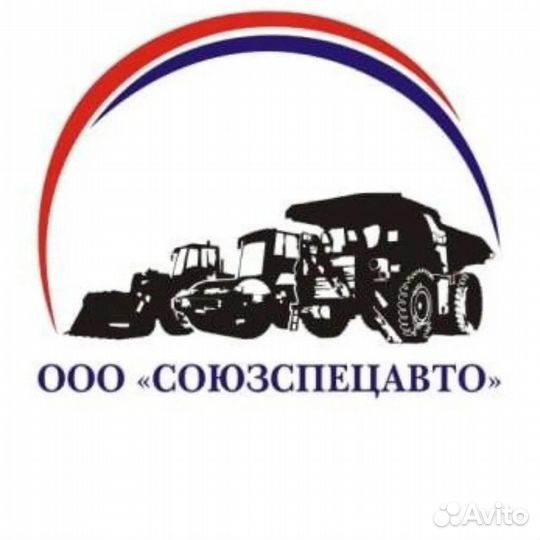 Требуются водители на самосвалы