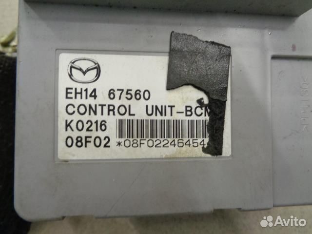 Блок комфорта Mazda CX-7 2006-2012