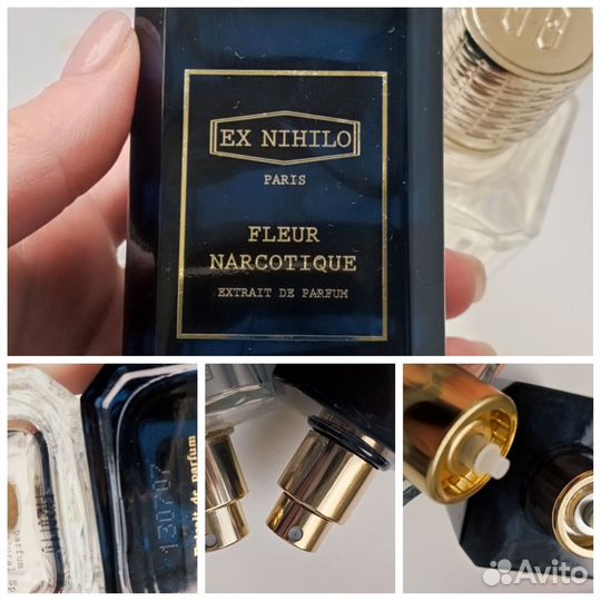 Ex nihilo fleur narcotique extrait. Делюсь