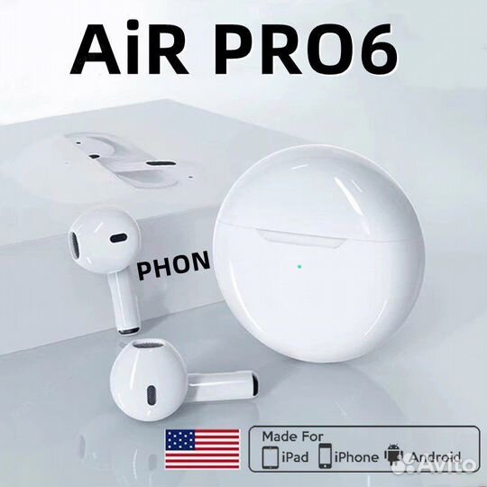 Беспроводные наушники TWS 6 Pro