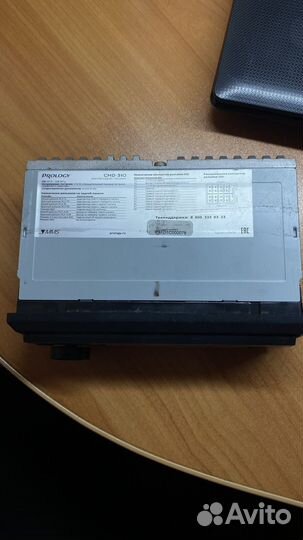 Автомагнитола prology cmd 310