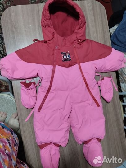 Комбинезон