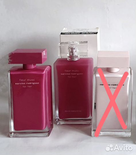 Narciso rodriguez.Атомайзеры.lеs liquidеs Imaginai