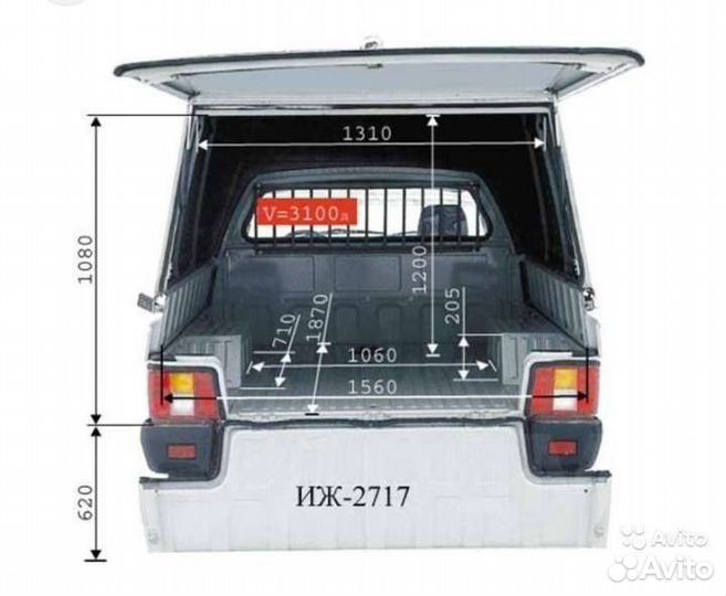Грузоперевозки, перевозки, доставка