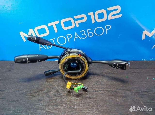 Подрулевые переключатели в сборе Mercedes W221