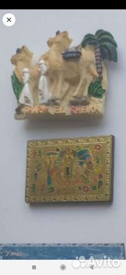 Магниты с Шармель Шейх, п. Утес Крыма