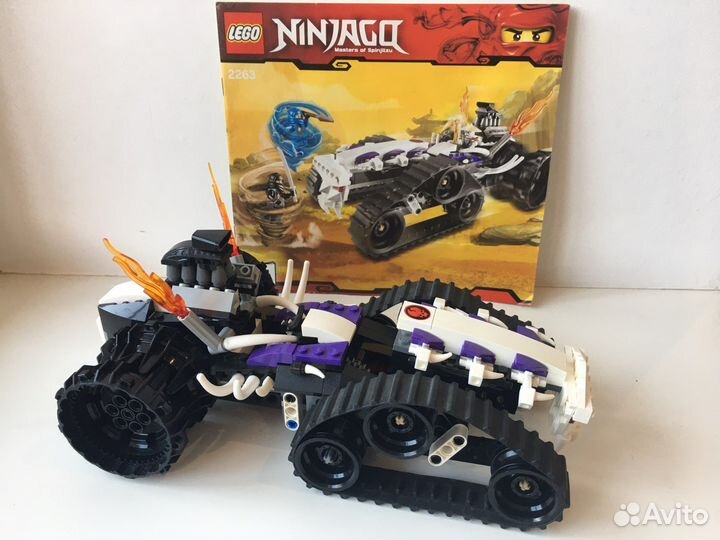 Lego Ninjago