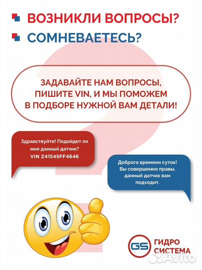 Ремкомплект рулевой рейки opel Corsa B 1993-2000