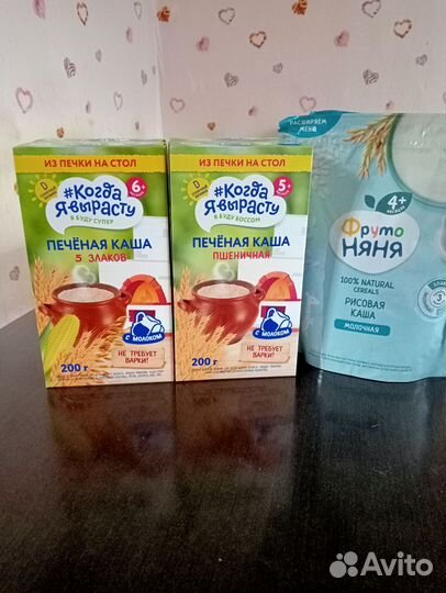 Молочные каши