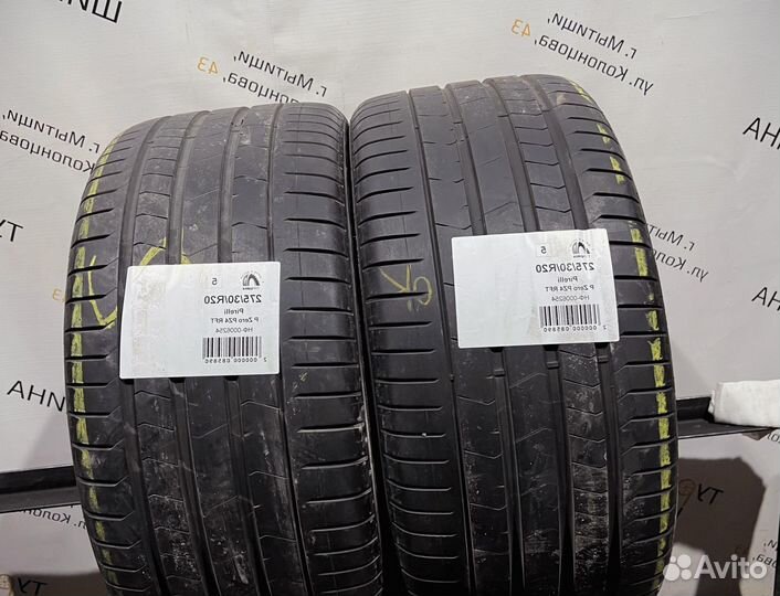 Pirelli P Zero PZ4 275/30 R20 94Y