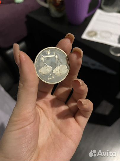 Серебрянная монета 2 рубля 2002 год