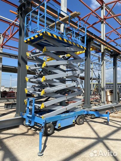 Вышка ножничного типа