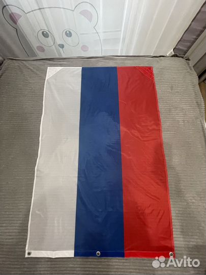 Флаг России 90х135 см