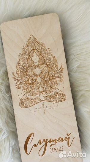 Доска с гвоздями садху