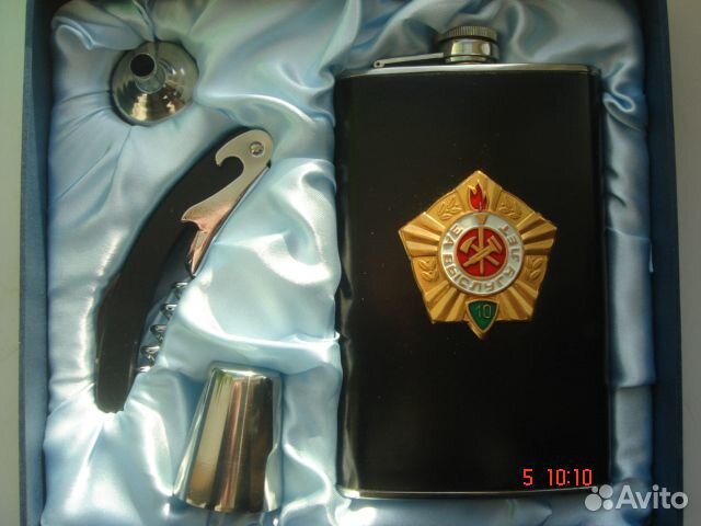 Фляжка из нержавейки
