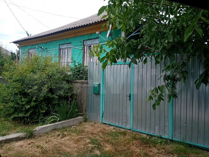 Город фролово пролетарская д 25. Фролово улица фроловская. Картинка города фролово. Фролово ул фрунзе 87. Город фролово фроловская 16.