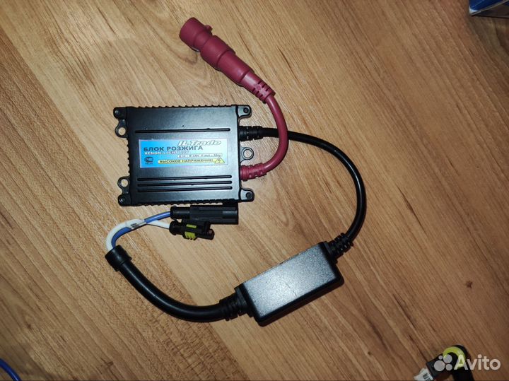 Ксенон Н7 4300K