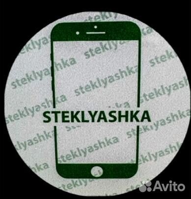 iPhone 15 Pro Max, 512 ГБ