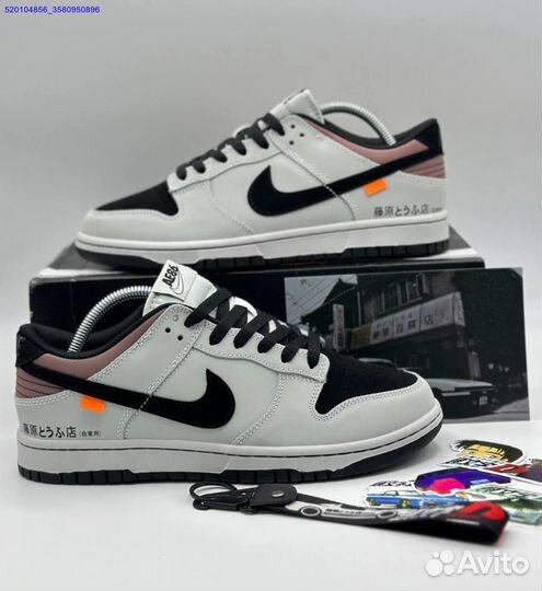 Кроссовки Nike Dunk Low Toyota AE86 (Арт.13764)