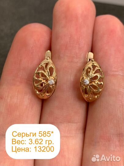 Серьги золотые с фианитами