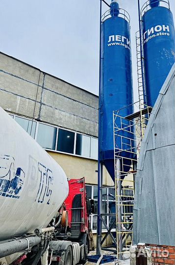Цемент м500 д0 навалом оптом