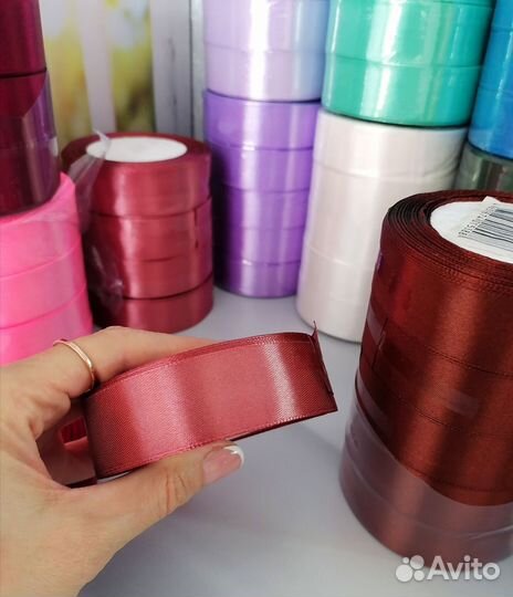 Лента атласная 25мм, 20шт