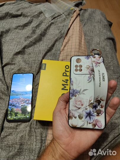 Xiaomi Poco M4 Pro, 8/256 ГБ
