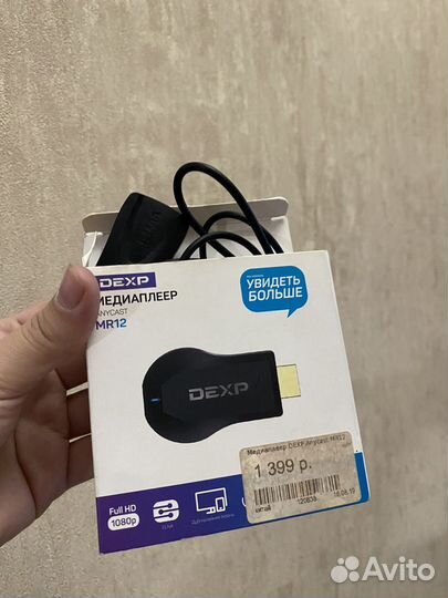 Медиаплеер