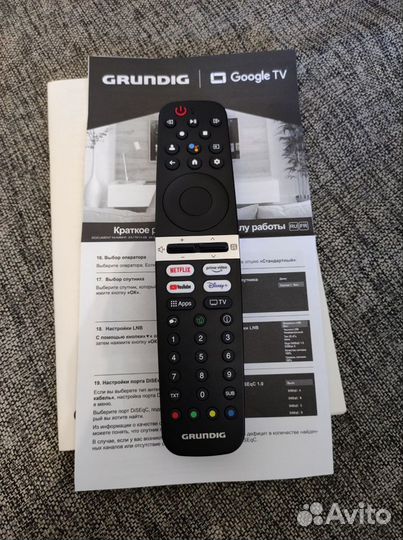 Огромный 4K Grundig Google TV 140см голос 2024