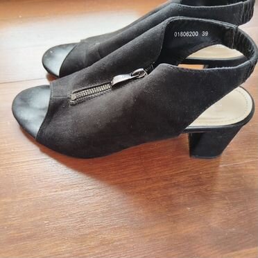 Босоножки женские, 39 размер, Kari