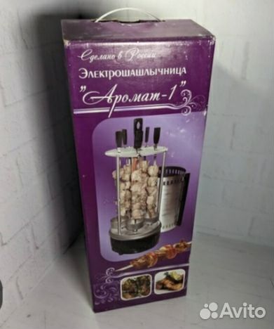 Электро шашлычница