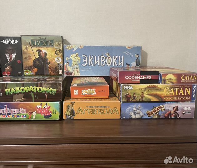 Аренда настольных игр