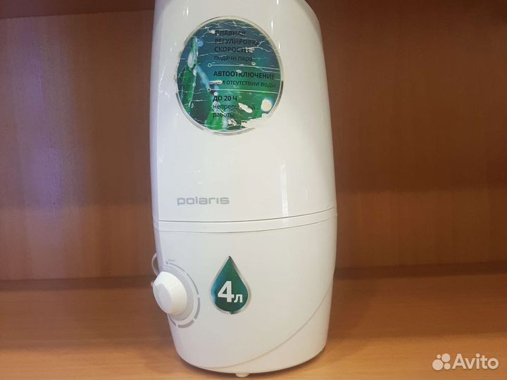Увлажнитель Polaris. 152/0249