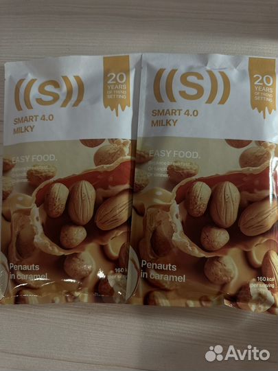 Коктейль / ED Smart / NL / Похудение