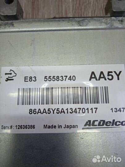 Блок управления двигателем Opel Corsa D A12XER