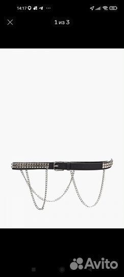 Ремень женский