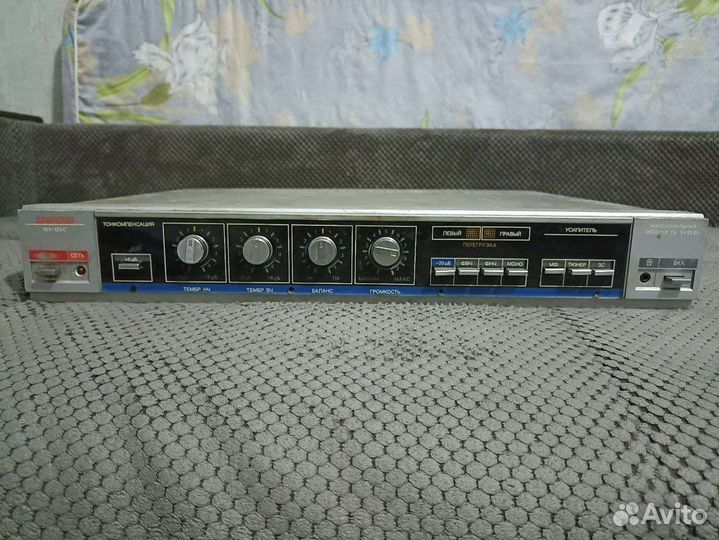 Усилитель вега 10у 120с