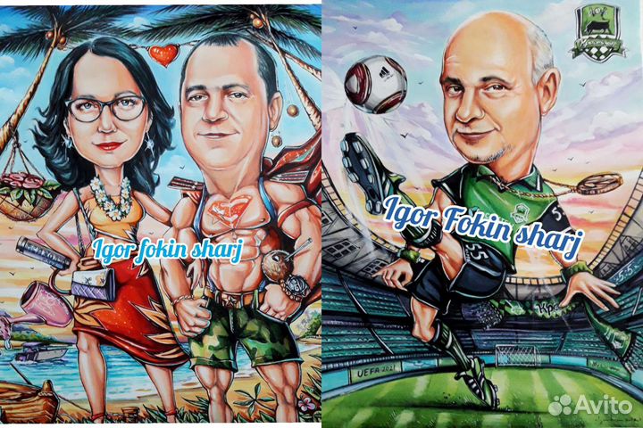Шарж и Портрет по фото. Шаржист на праздник