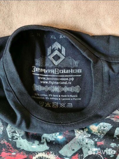 Футболка мужская 46 (S) новая черная