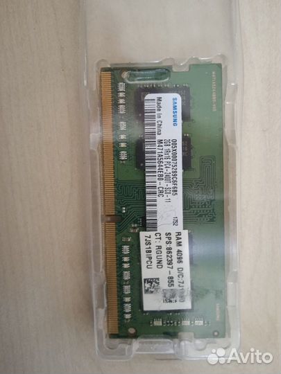 Ноутбучная DDR4 samsung 2GB 2400