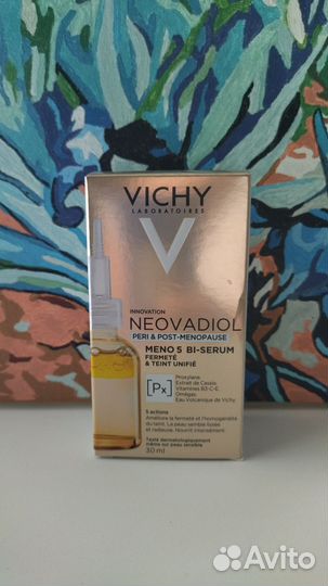 Vichy neovadiol сыворотка