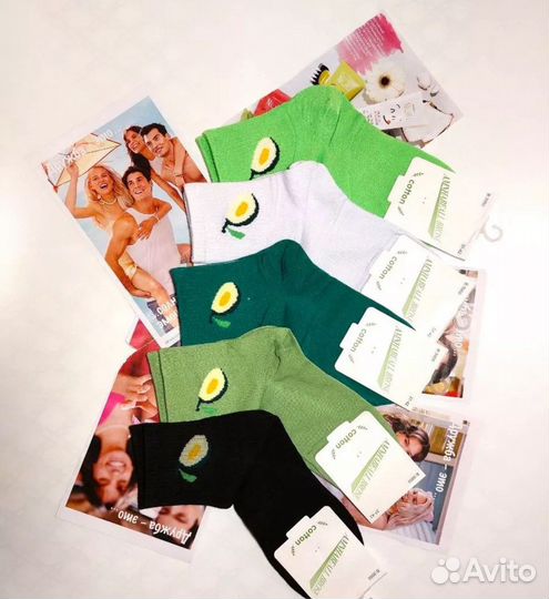 Носки женские набор 10 пар