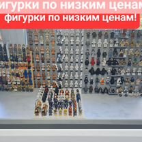 Lego star wars минифигурки